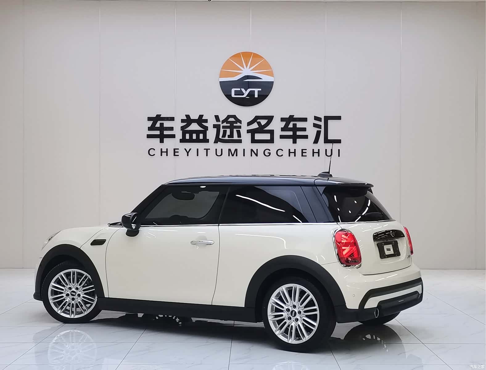 Mini Cooper, 2021 3