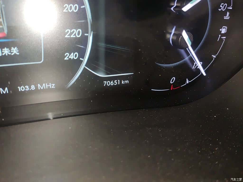 BAIC D50, 2020 9