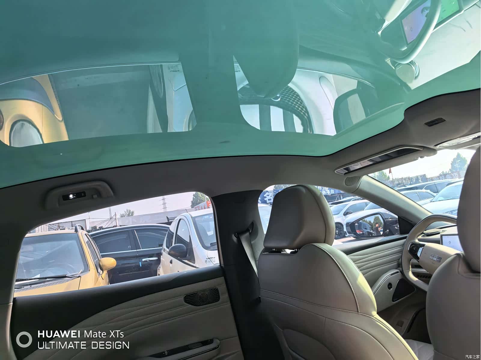 Geely 8, 2025 8