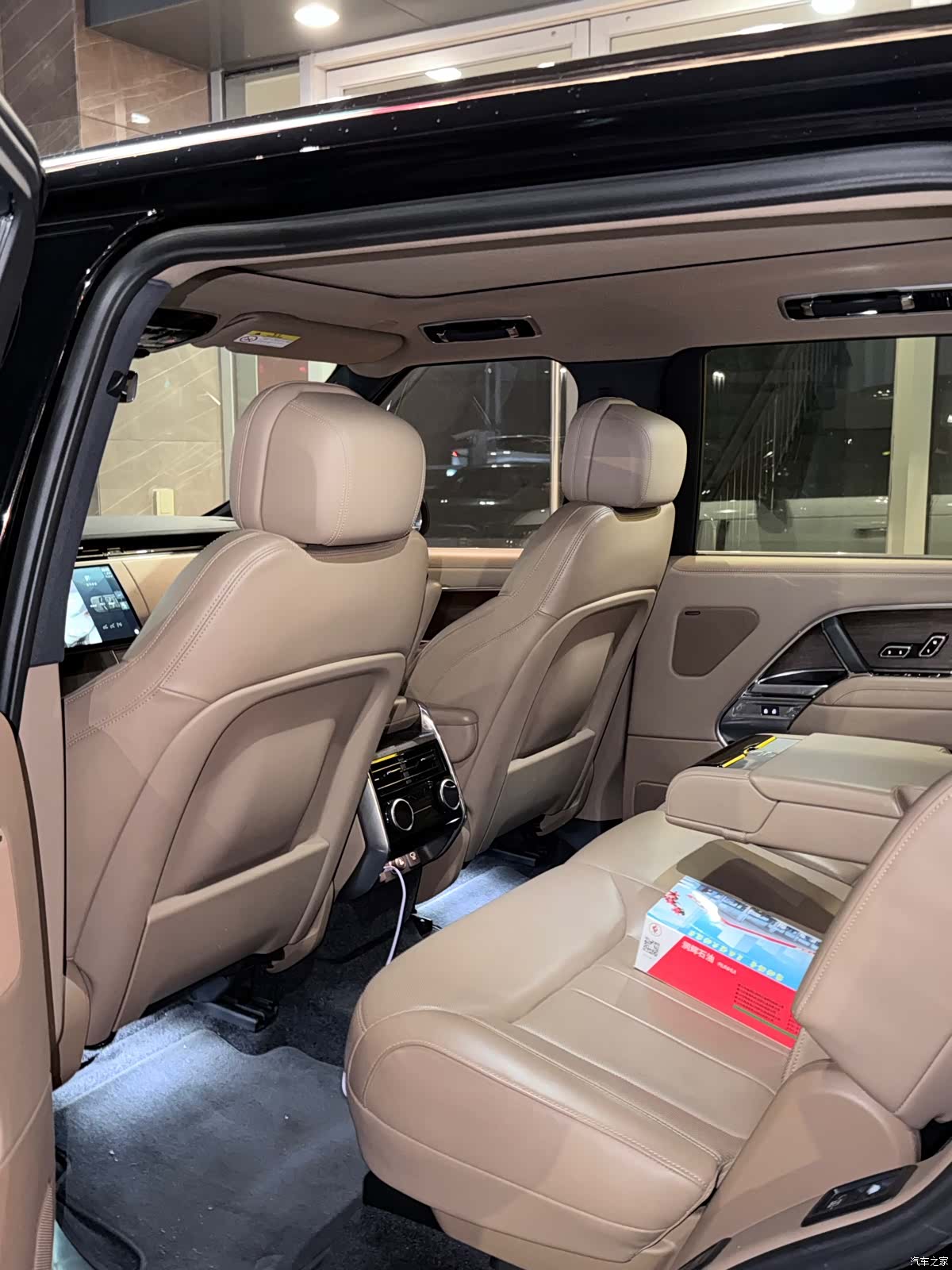 Land Rover Range Rover, 2024 7