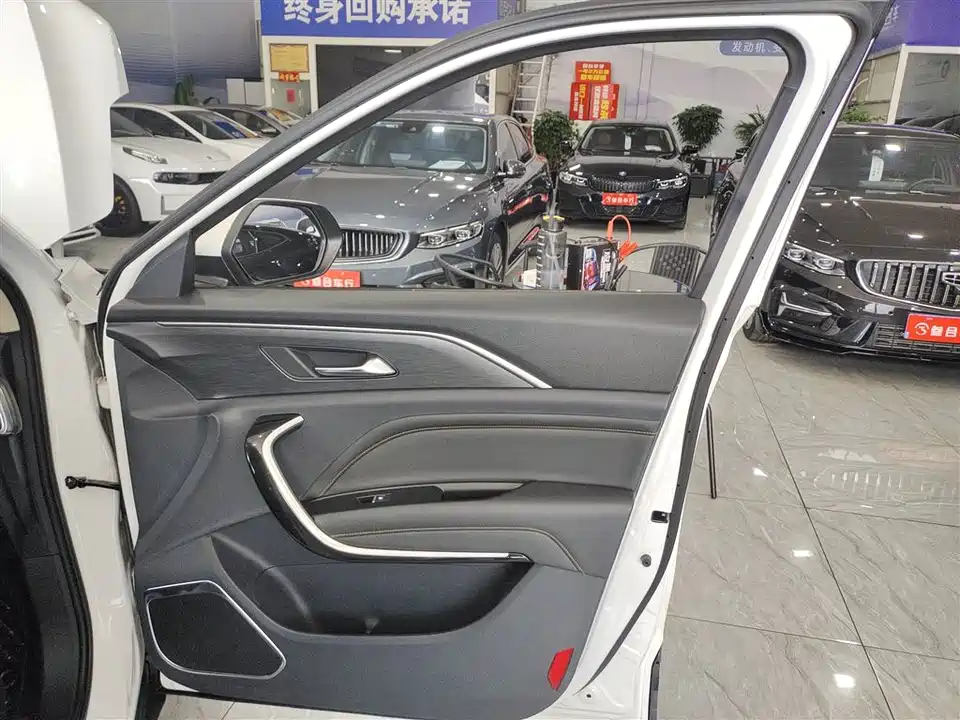 Besturn T77 Besturn T77