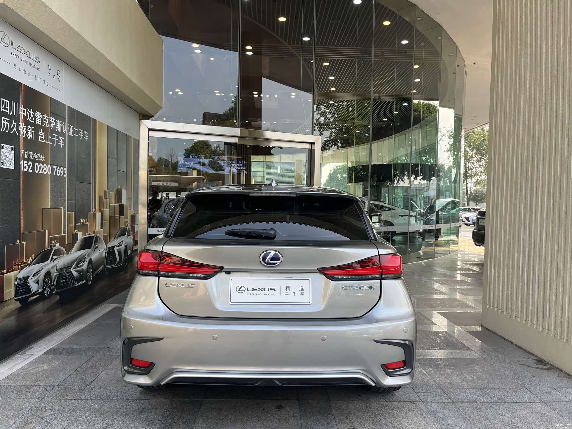 Lexus CT, 2018 все фото