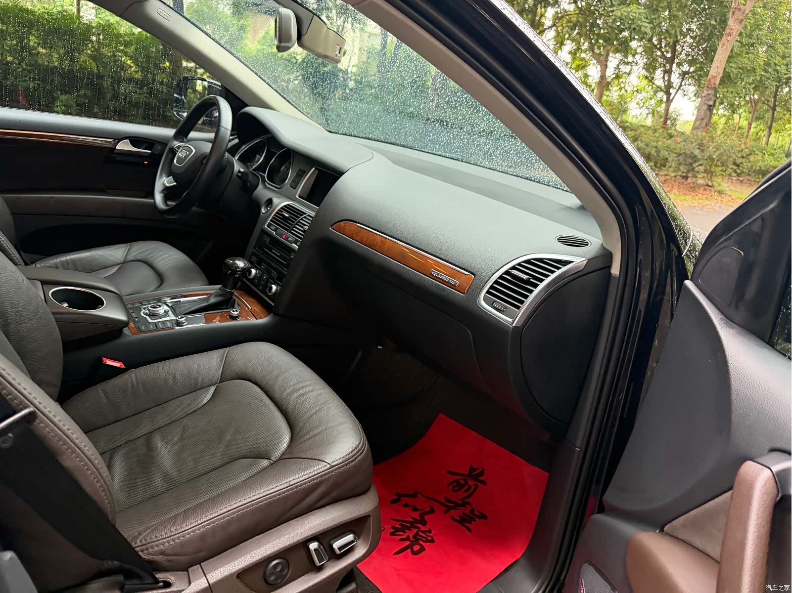 Audi Q7, 2015 8
