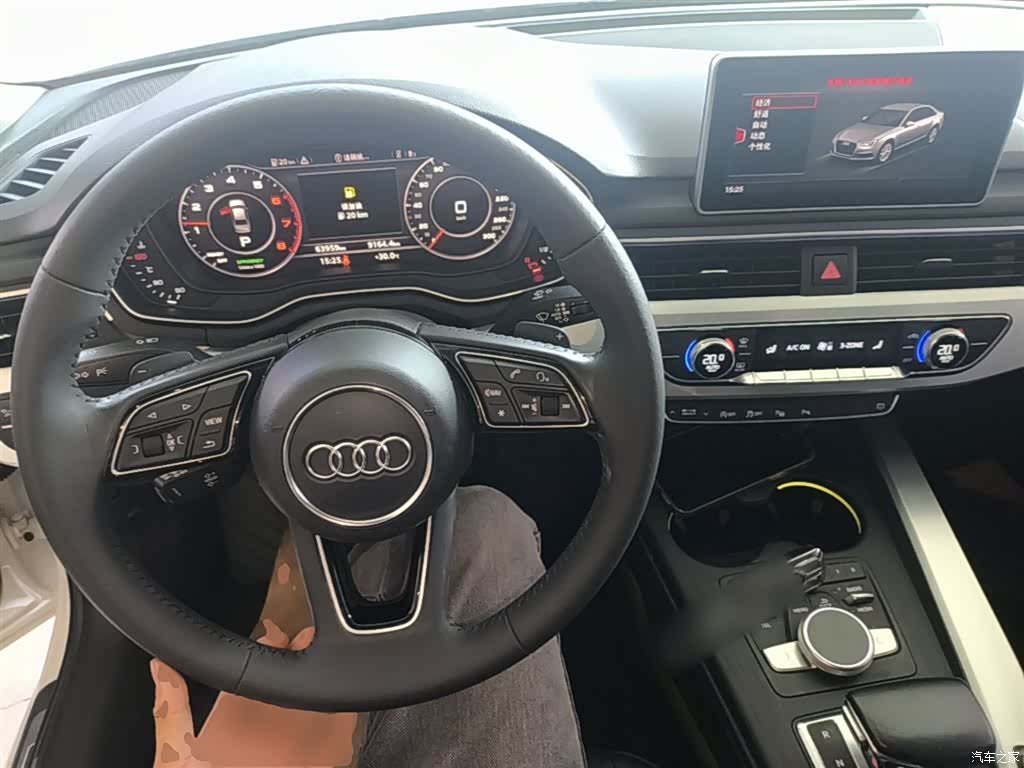 Audi A4L, 2020 10