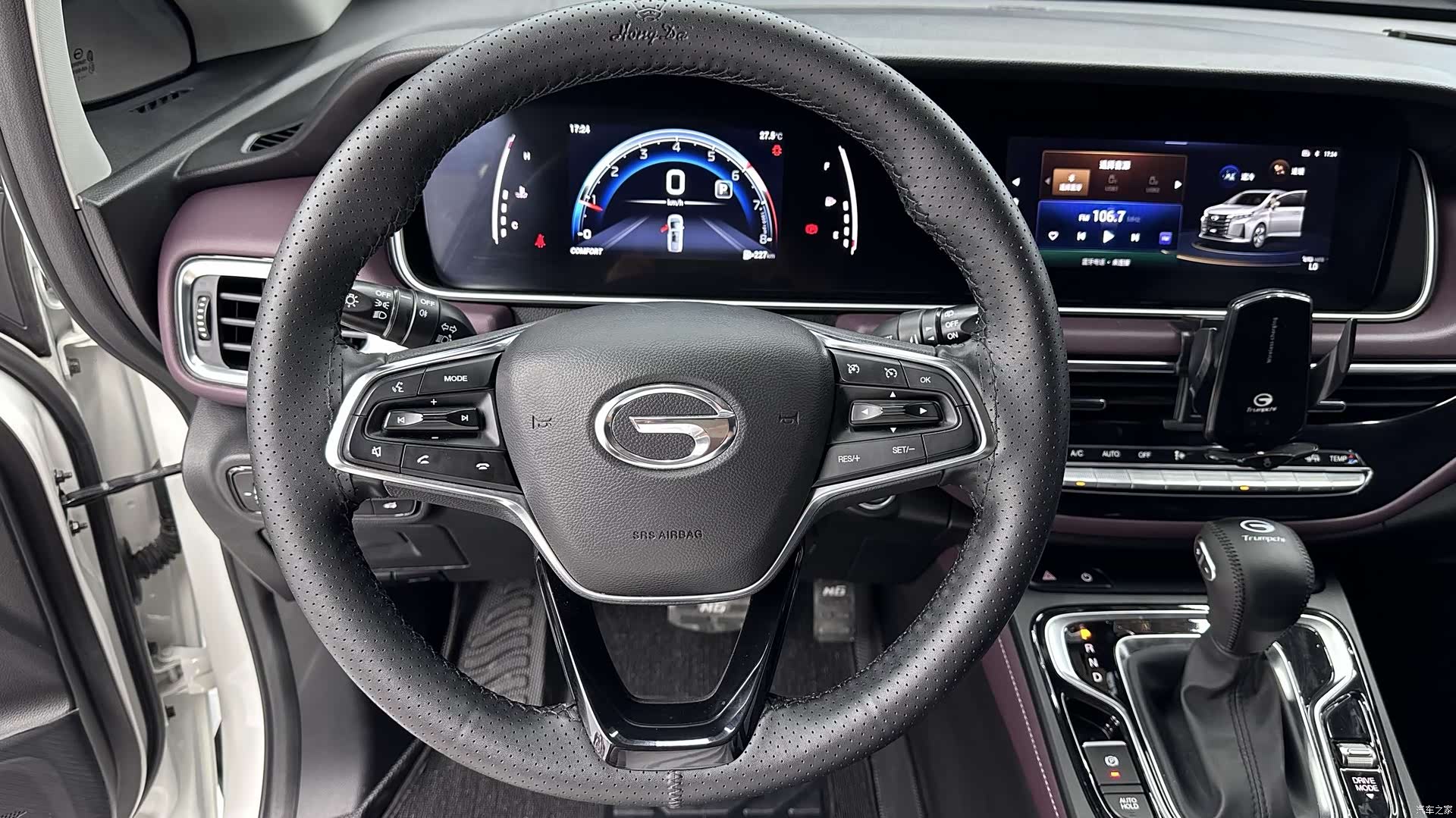 GAC M6, 2022 11