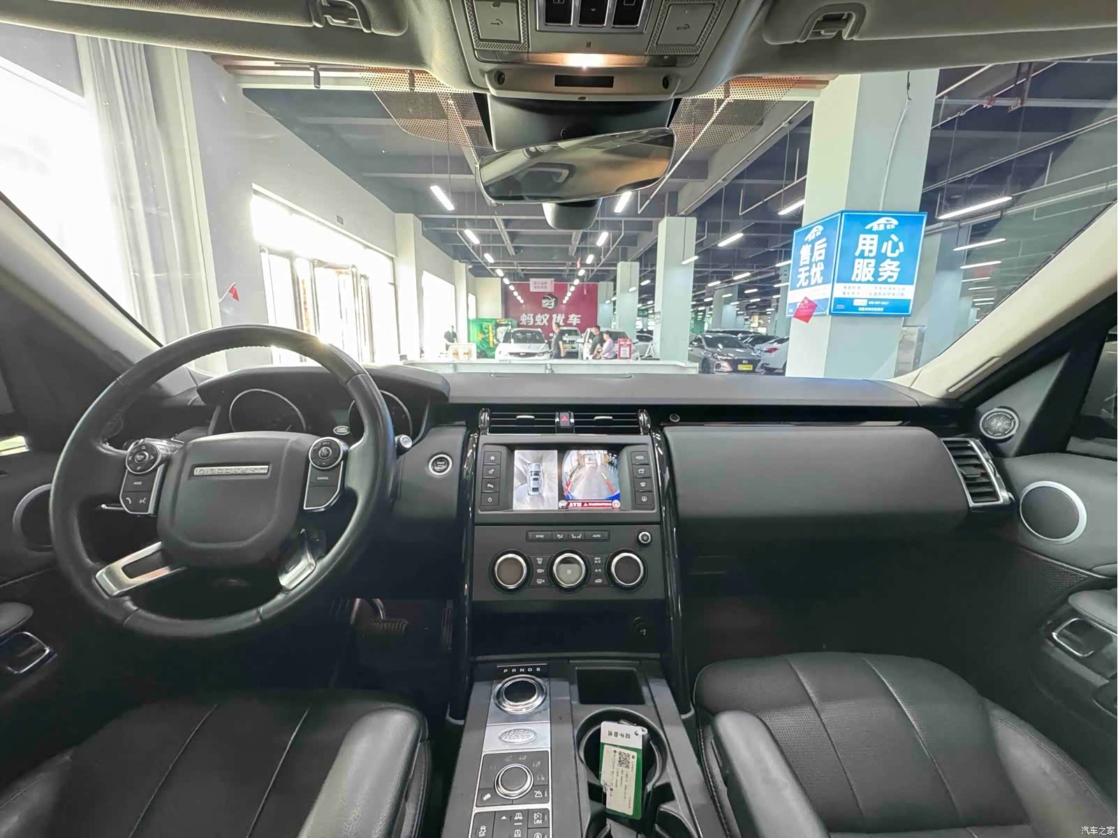 Land Rover Discovery, 2018 12