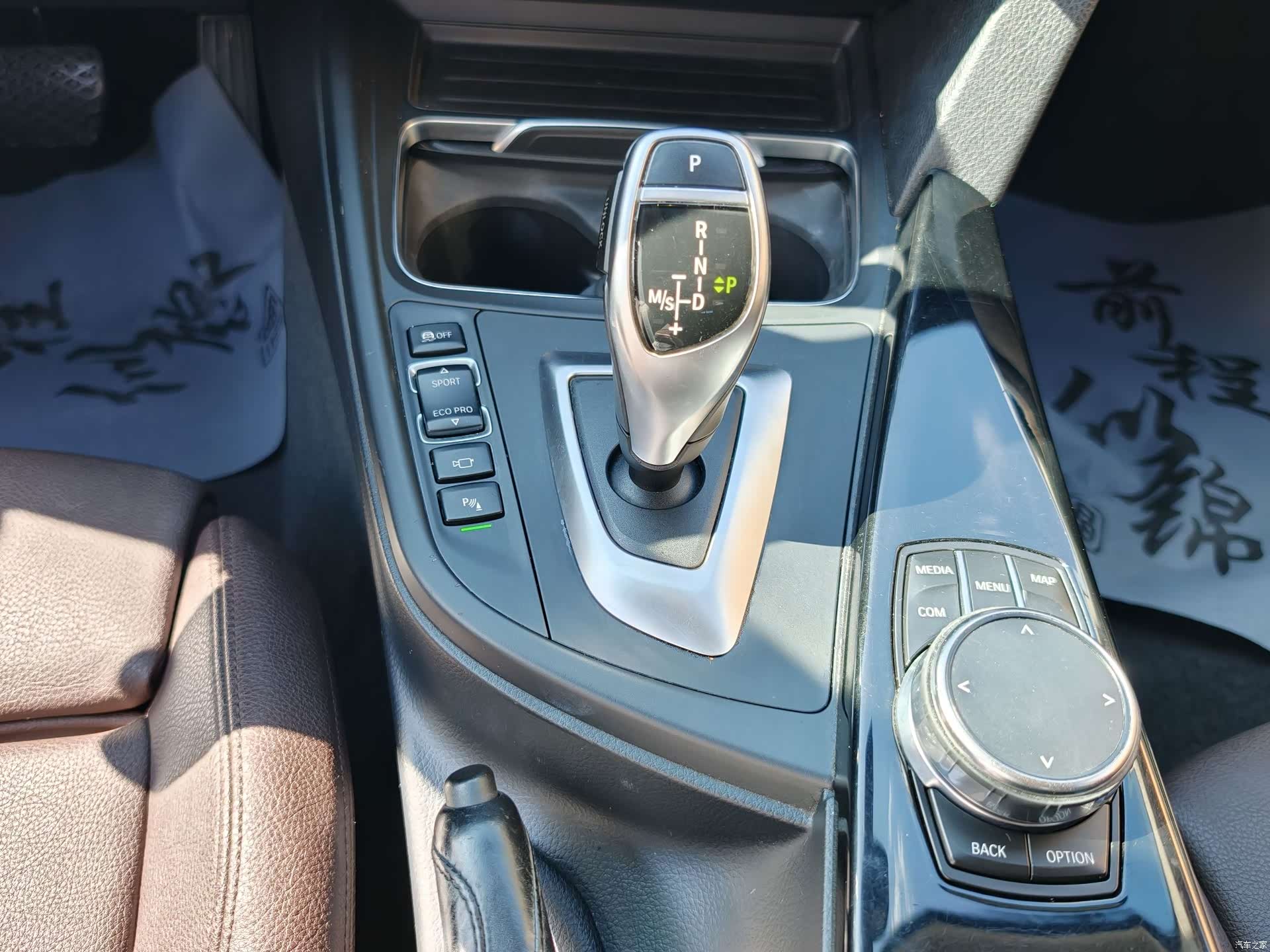 BMW 3 Series, 2018 19