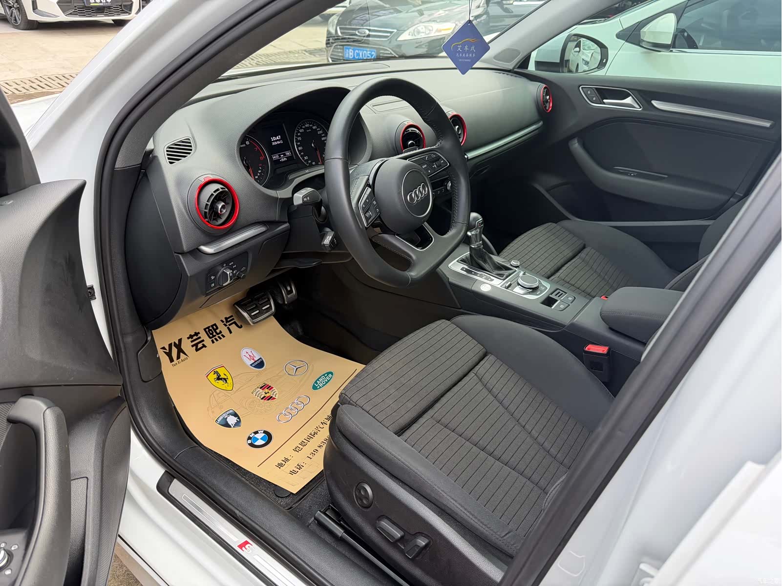 Audi A3, 2020 3