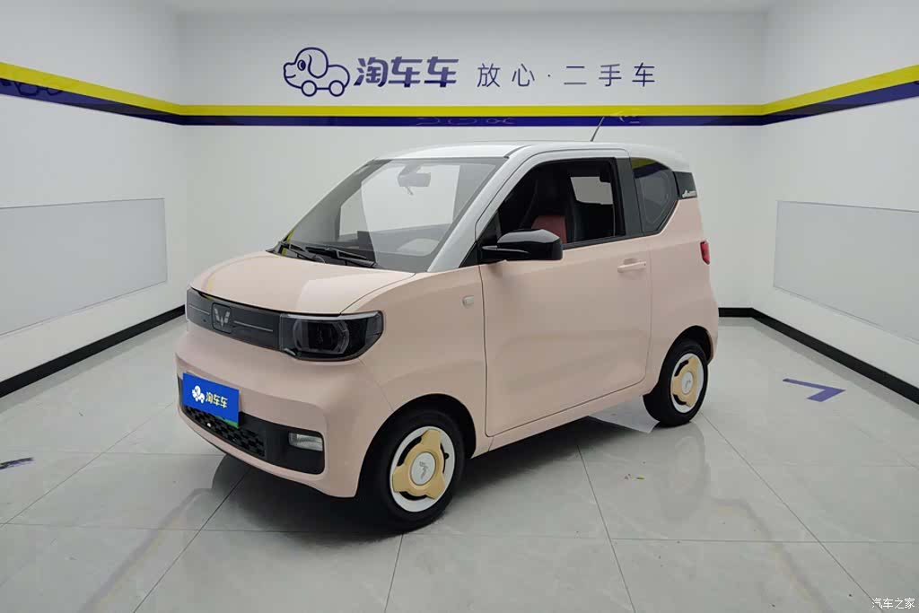 Wuling Yuan