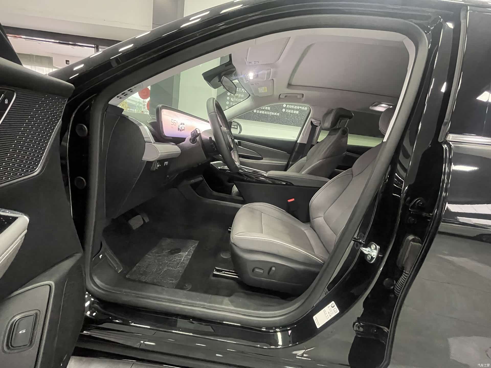 Buick E5, 2025 8
