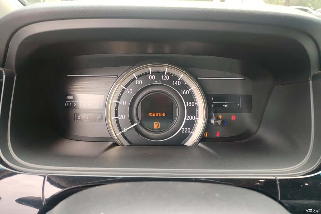 Honda Elysion, 2016 14