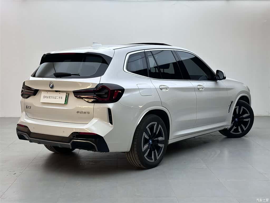 BMW iX3, 2025 4