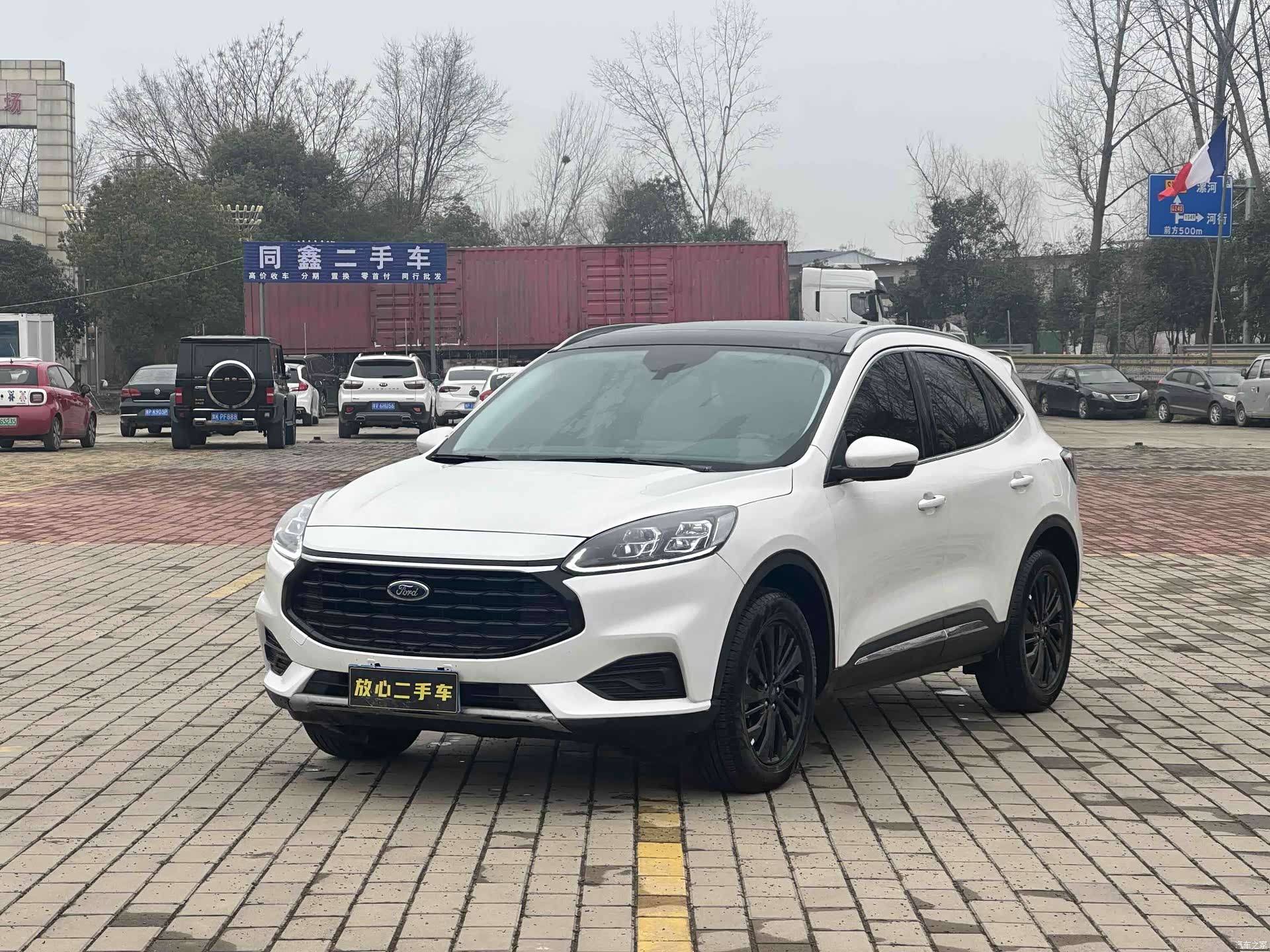 Ford Escape, 2024 1