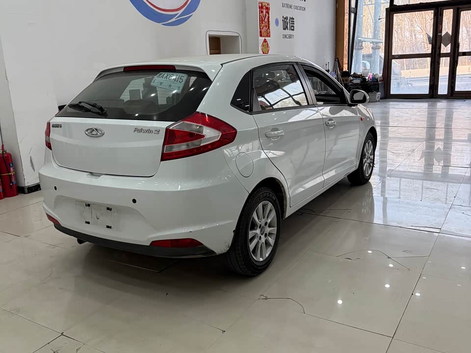 Chery Fengyun 2