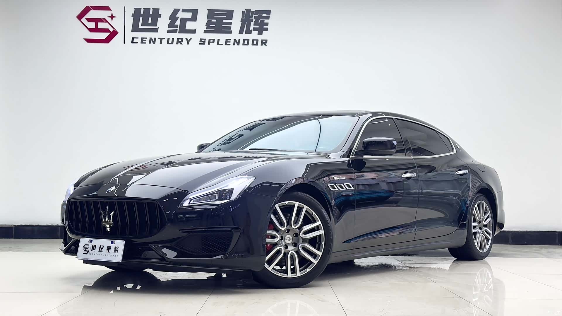 Maserati Q4