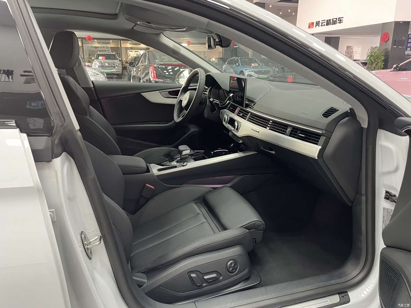 Audi A5, 2025 15