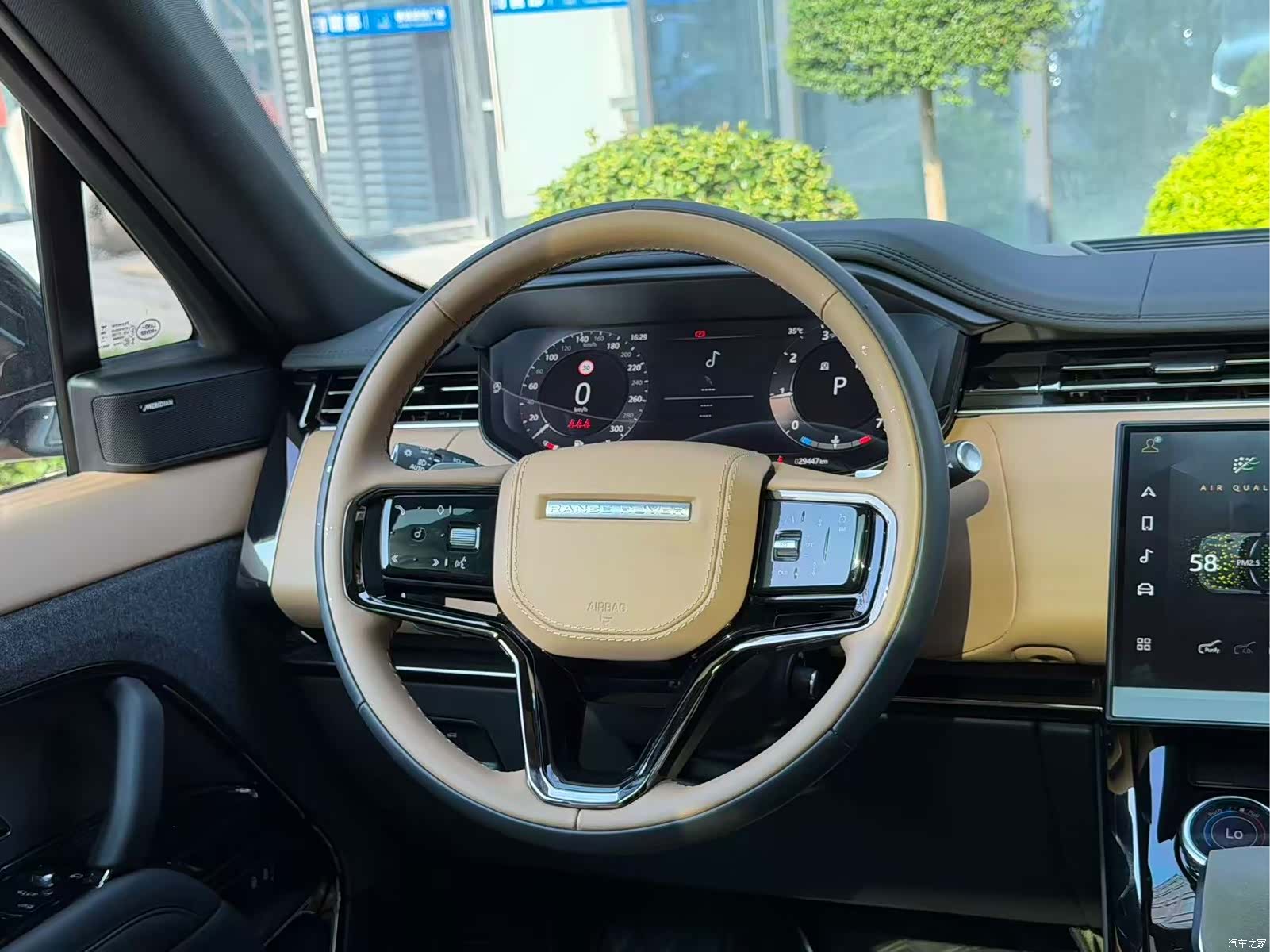 Land Rover Range Rover, 2023 9
