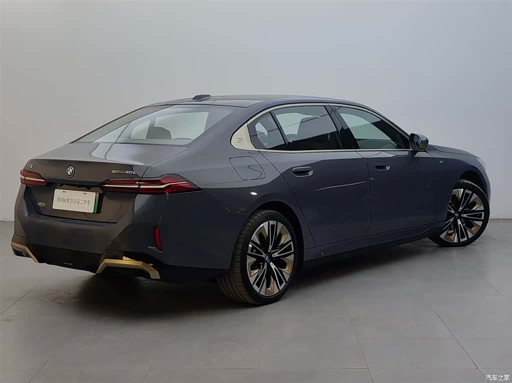 BMW i5, 2025 4