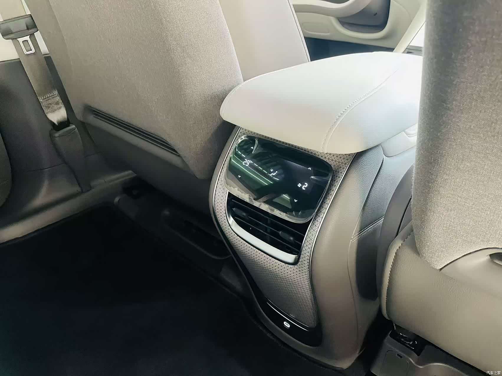 IM Motors LS7, 2023 12
