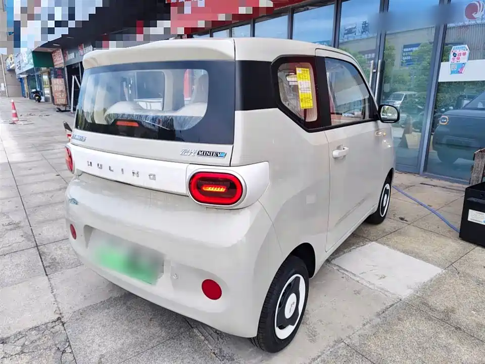 Wuling Hongguang MINIEV