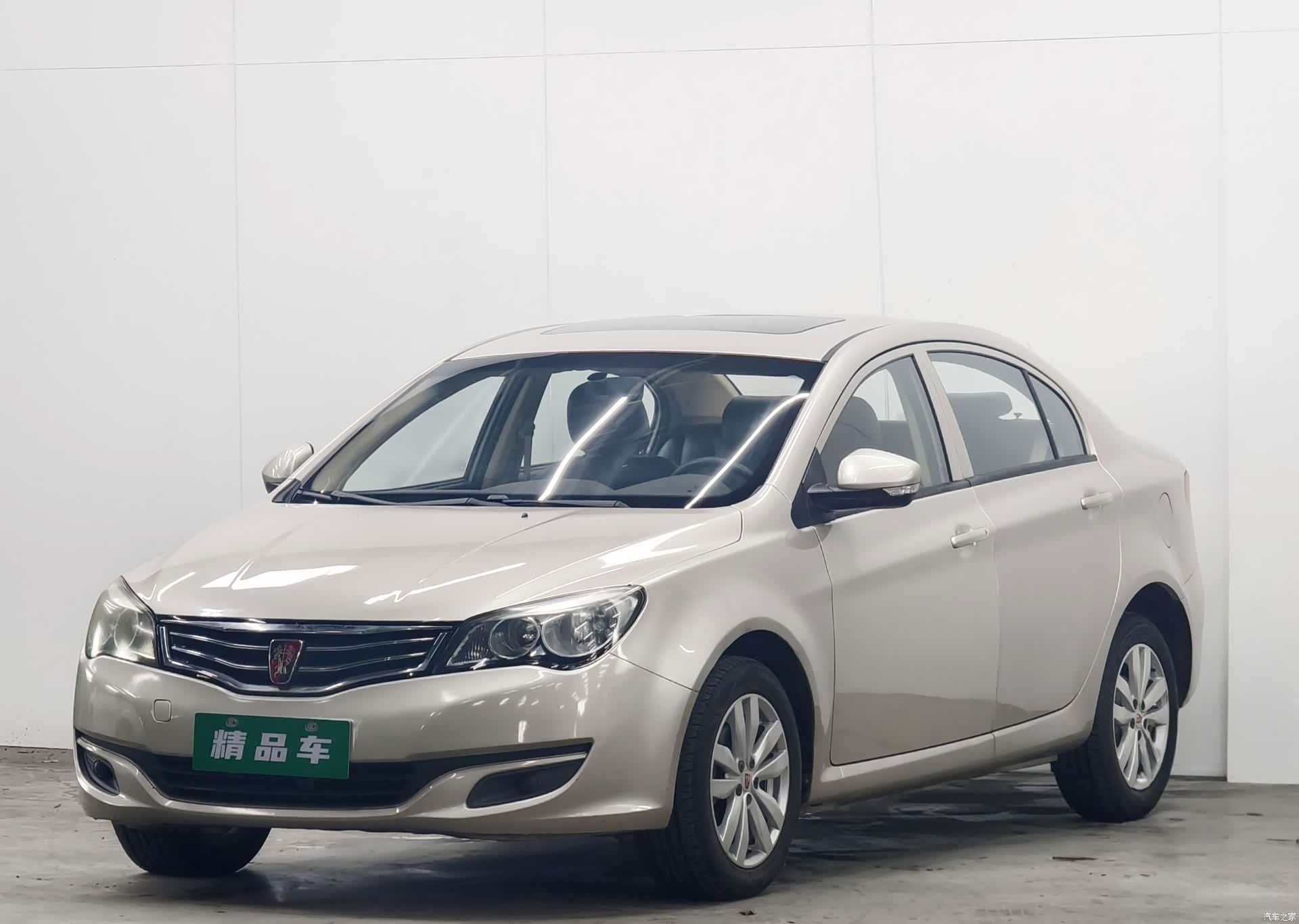 Roewe 350, 2016 1