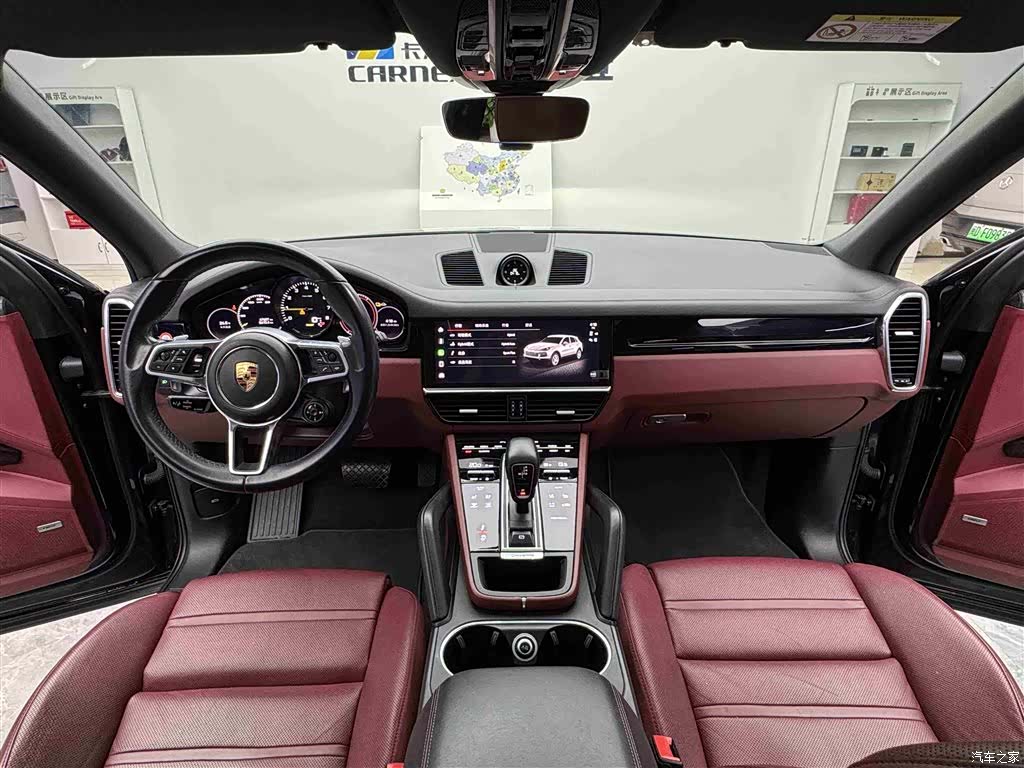 Porsche Cayenne, 2023 9
