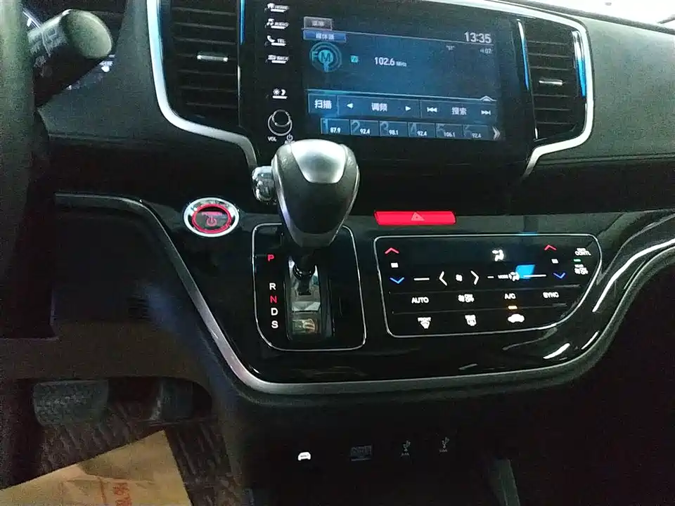 Honda Odyssey Honda Odyssey