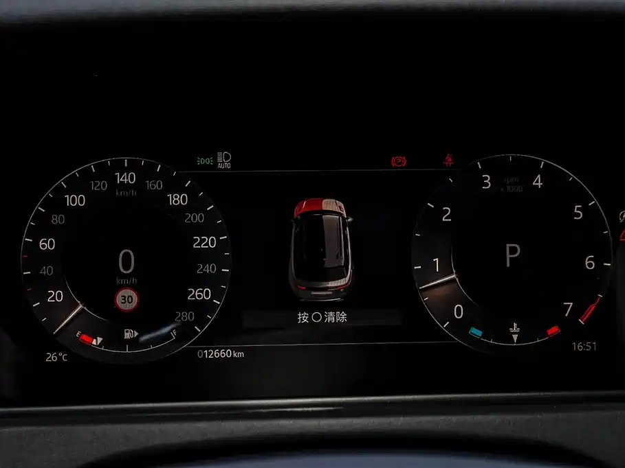 Land Rover Range Rover Star Pulse