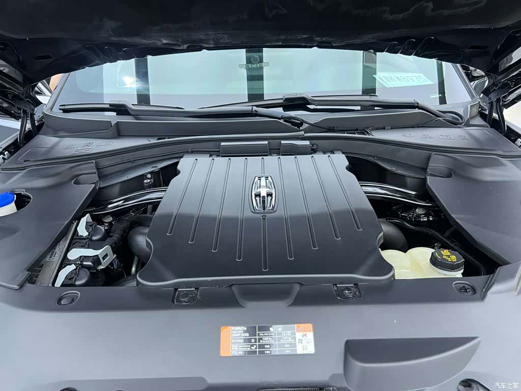 Lincoln Aviator, 2021 9
