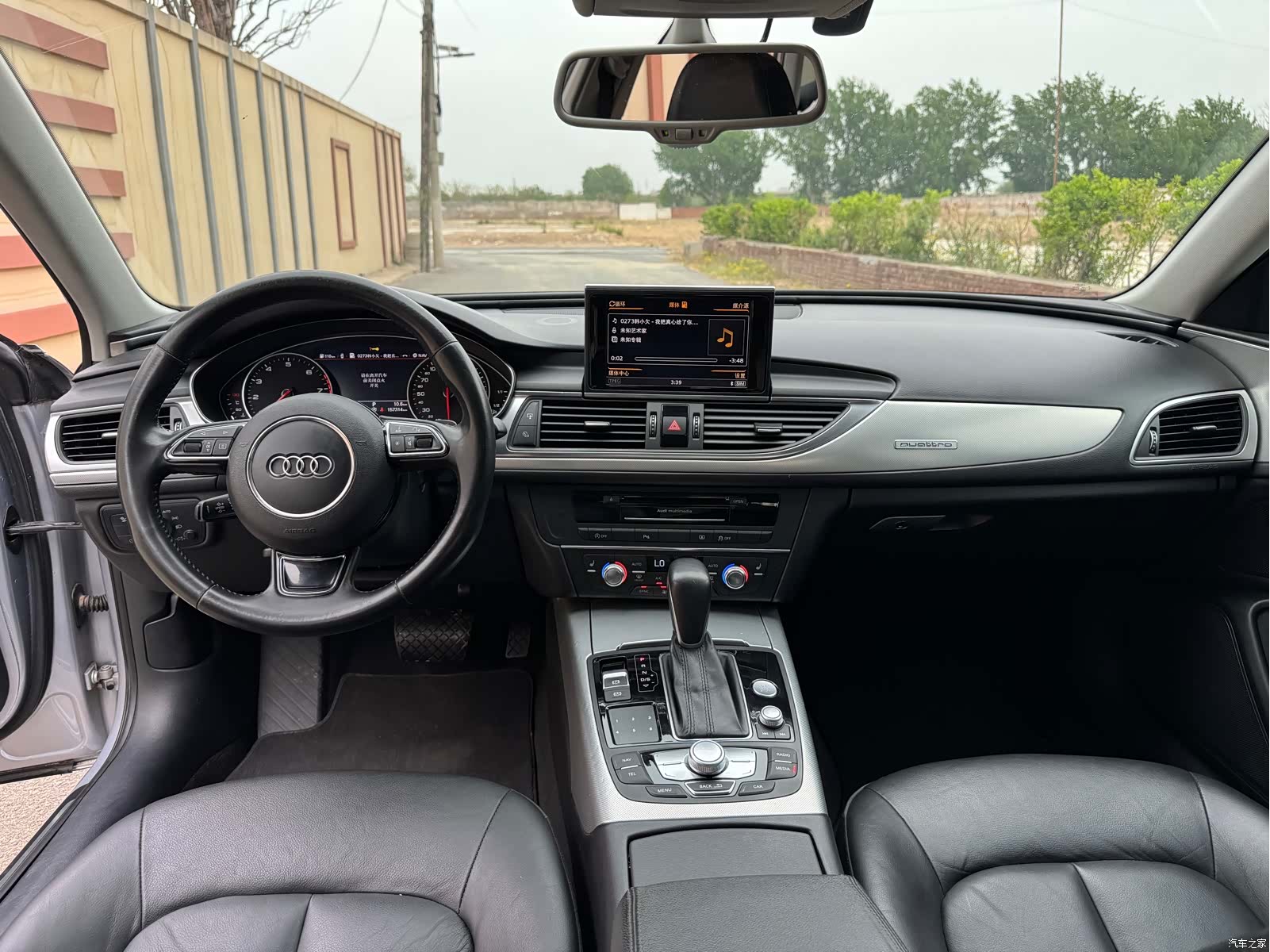 Audi A6L, 2016 9
