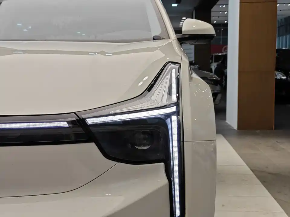 Neta Nezha U