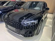 �µ�Q5L Sportback 2023�� 40 TFSI ��ѩ�˶���