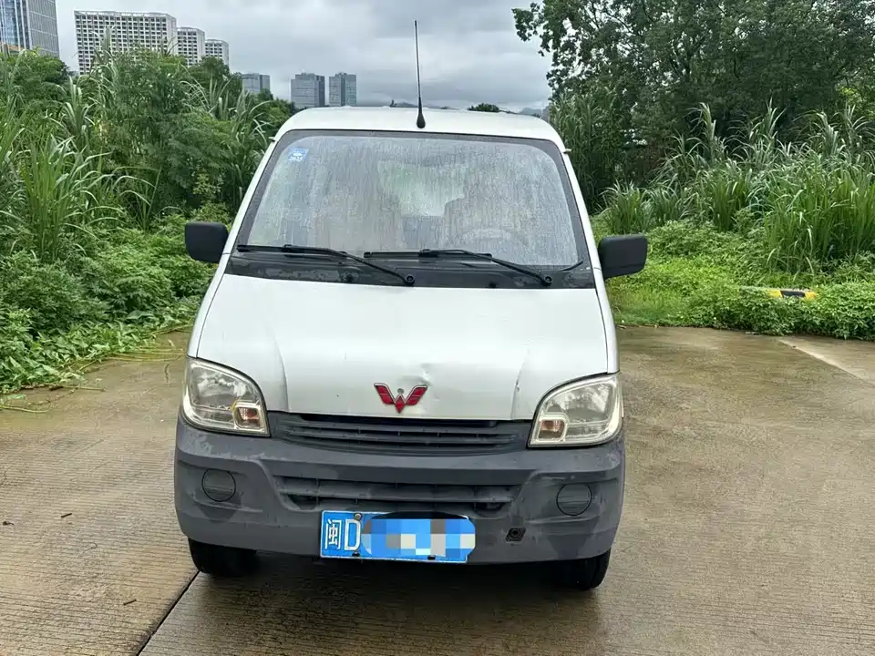 Wuling Light of Wuling