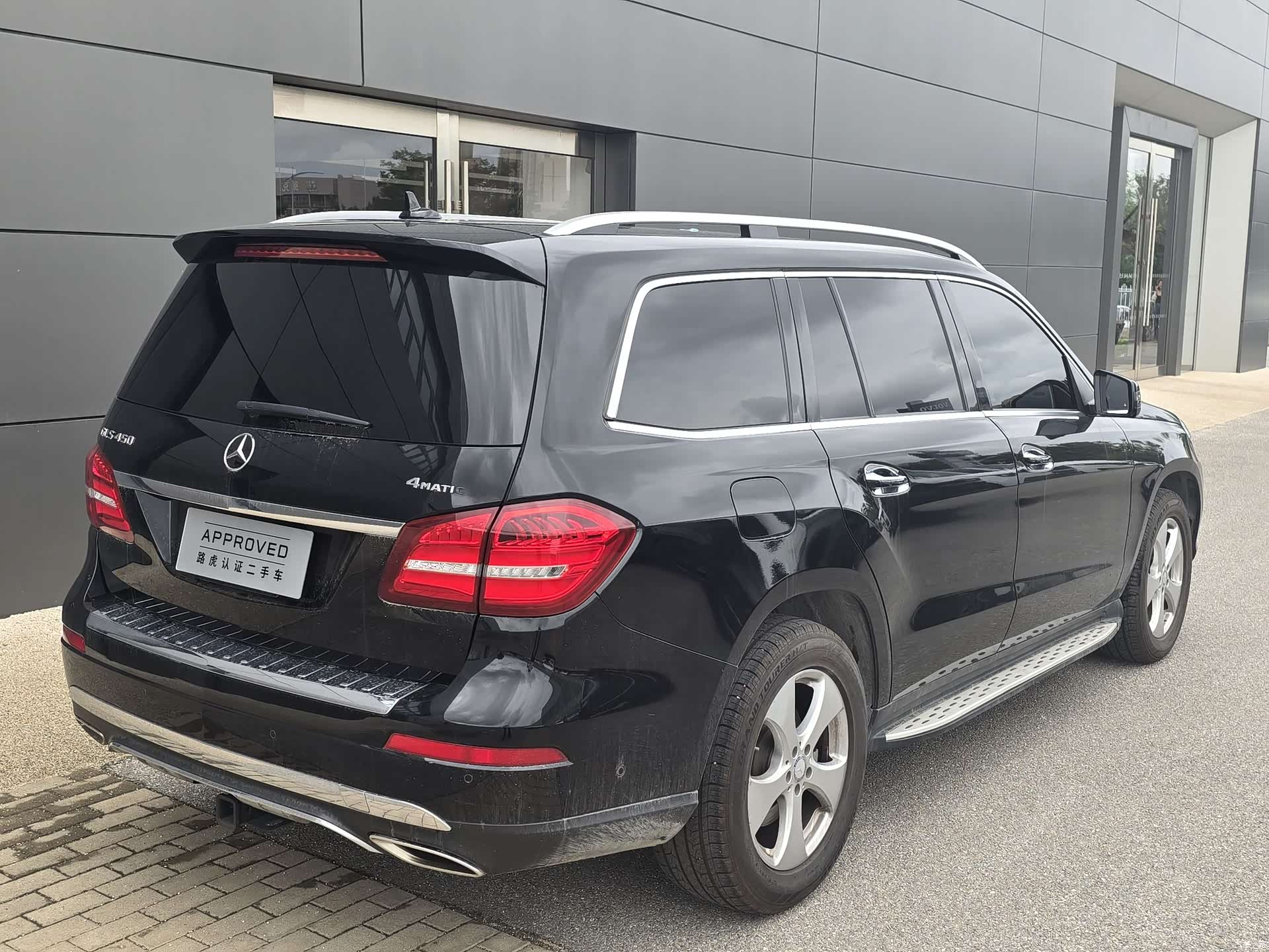 Mercedes-Benz GLS, 2017 4