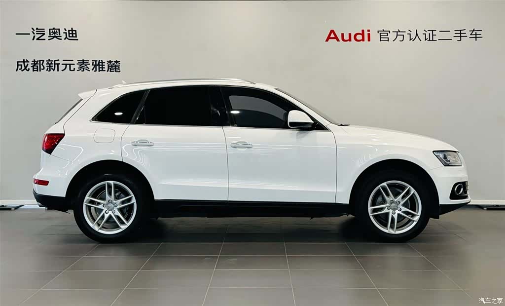 Audi Q5, 2016 3
