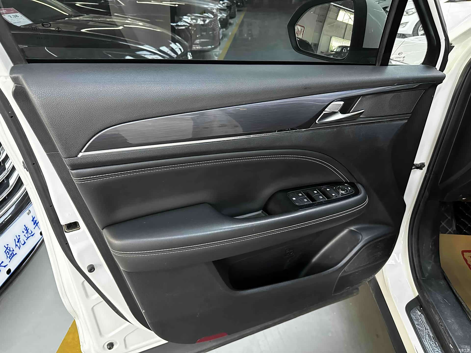 GAC GS5, 2021 14