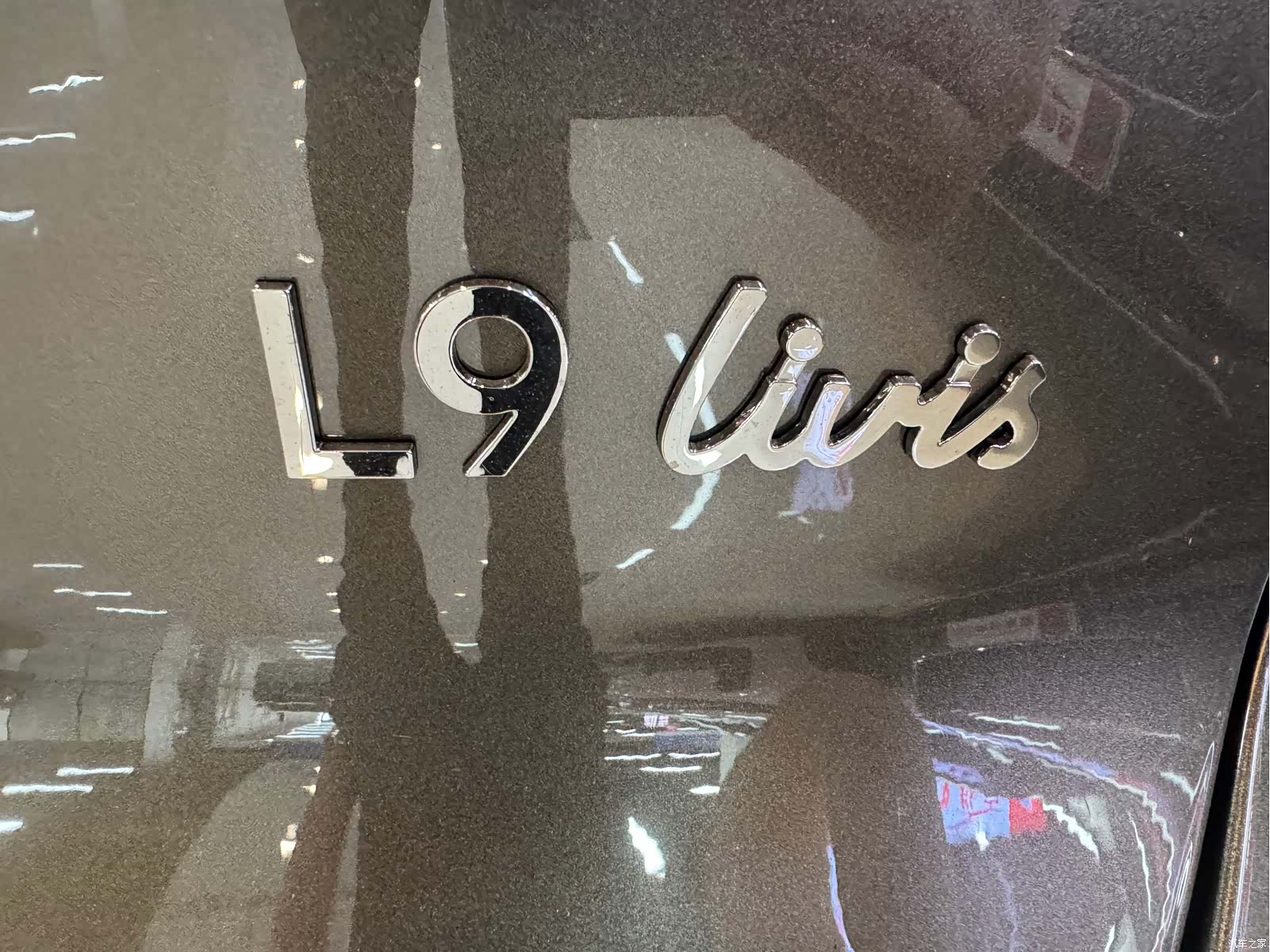 Li Auto L9, 2026 8