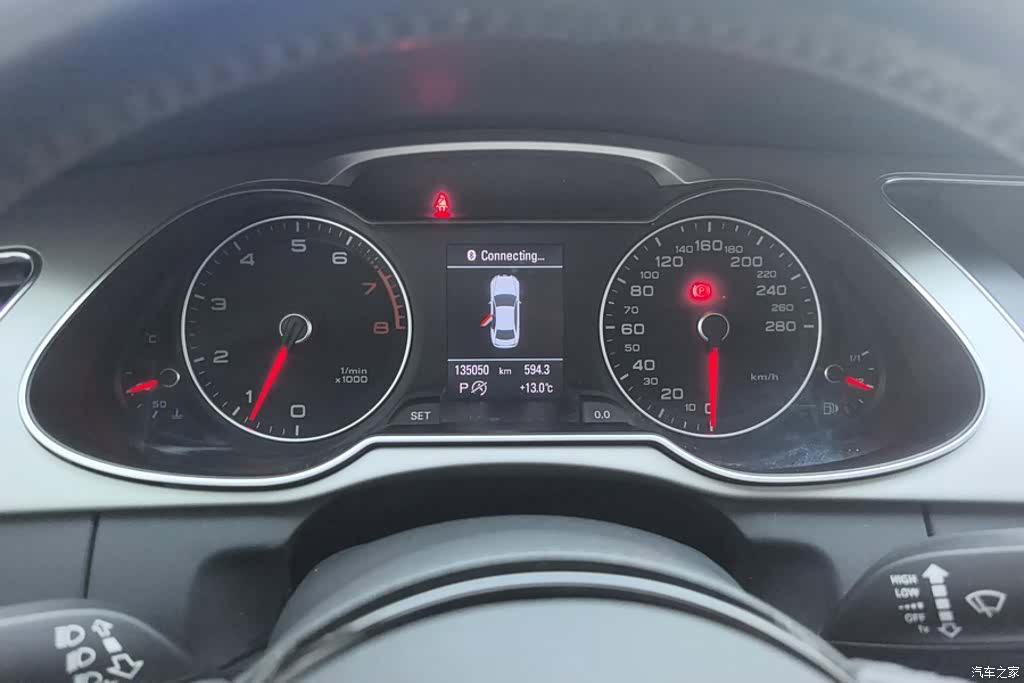 Audi A4L, 2016 14