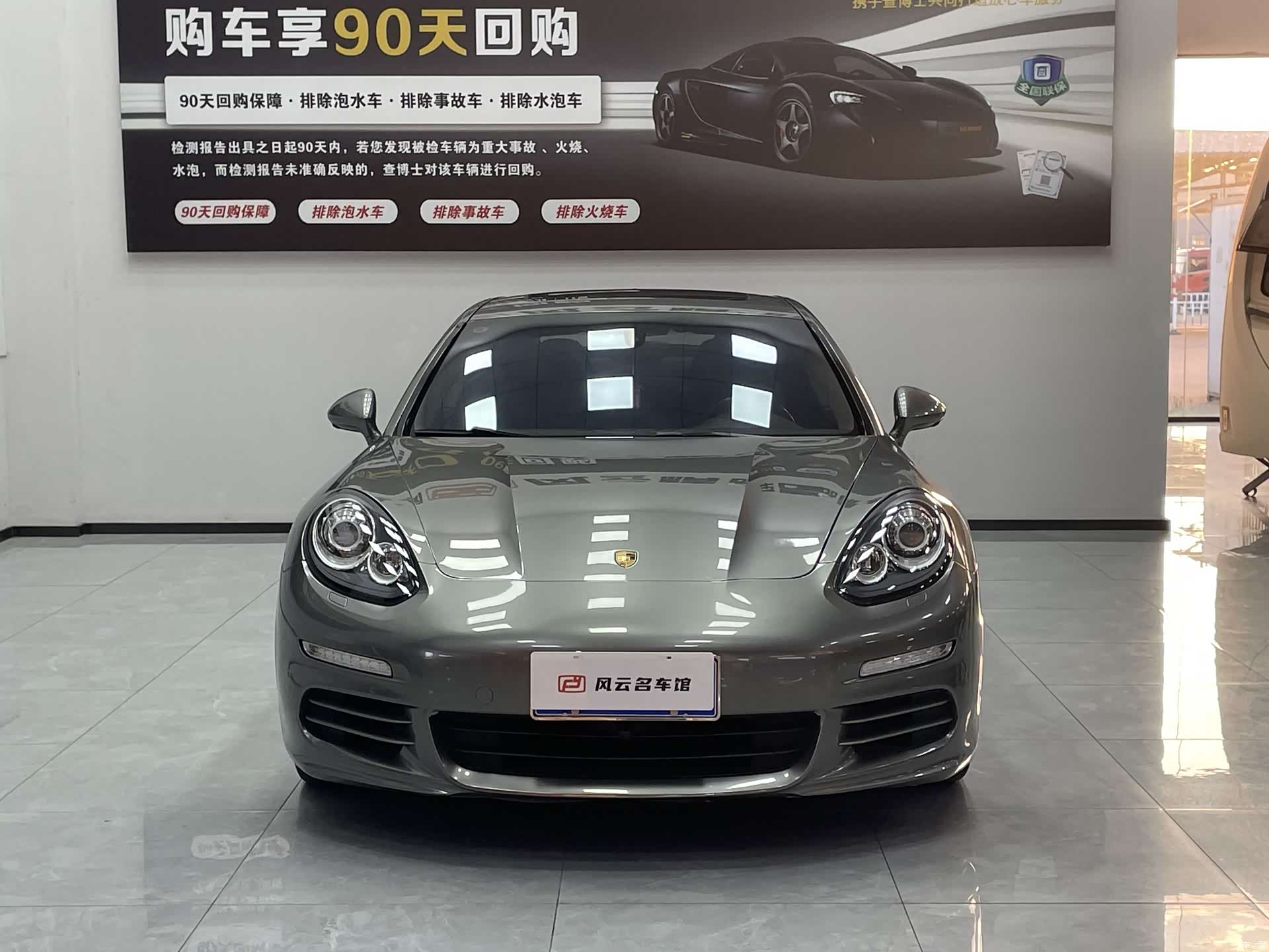 Porsche Panamera, 2014 2