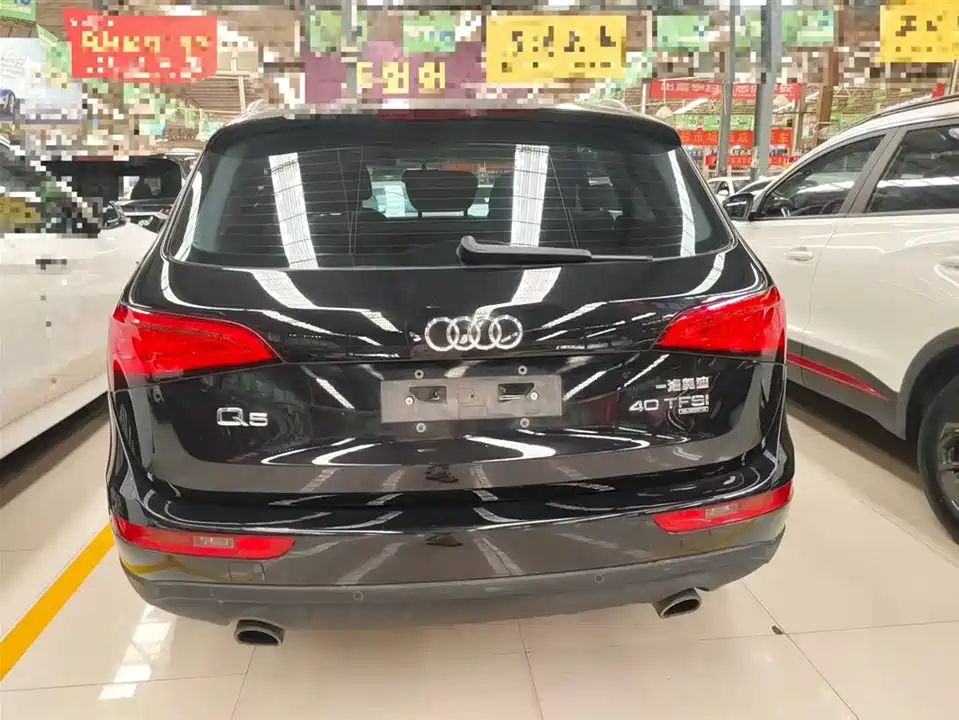 Audi Q5 Audi Q5