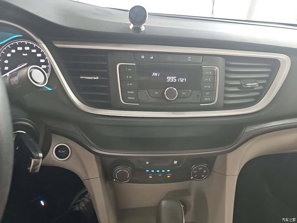 Buick 15N, 2016 13