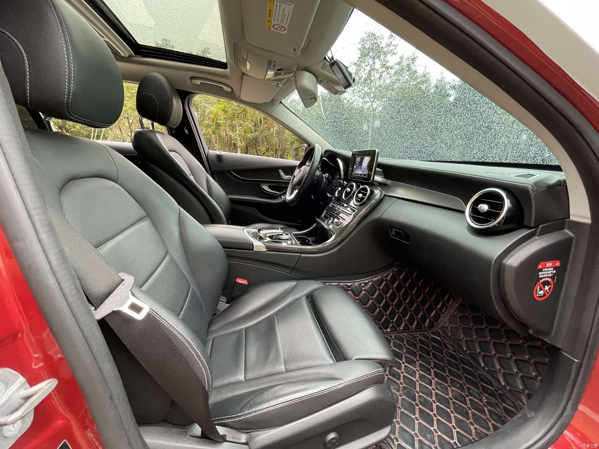 Mercedes-Benz C-Class, 2018 10