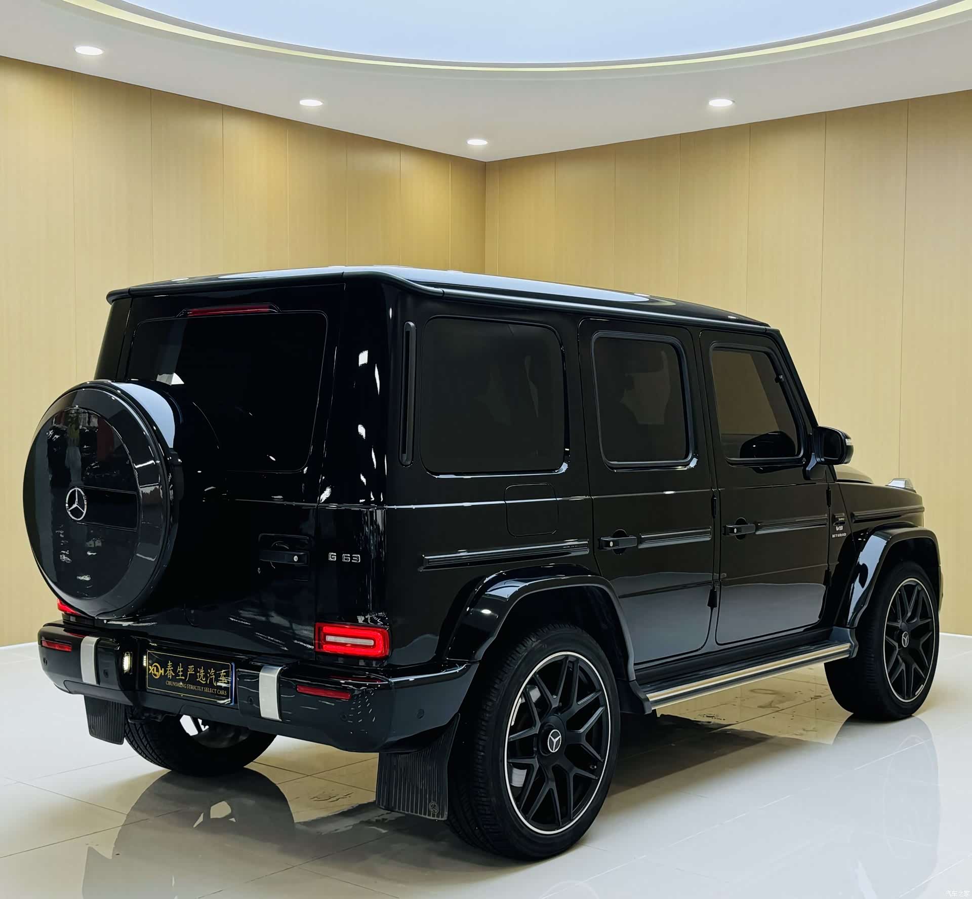 Mercedes-Benz G-Class, 2024 16