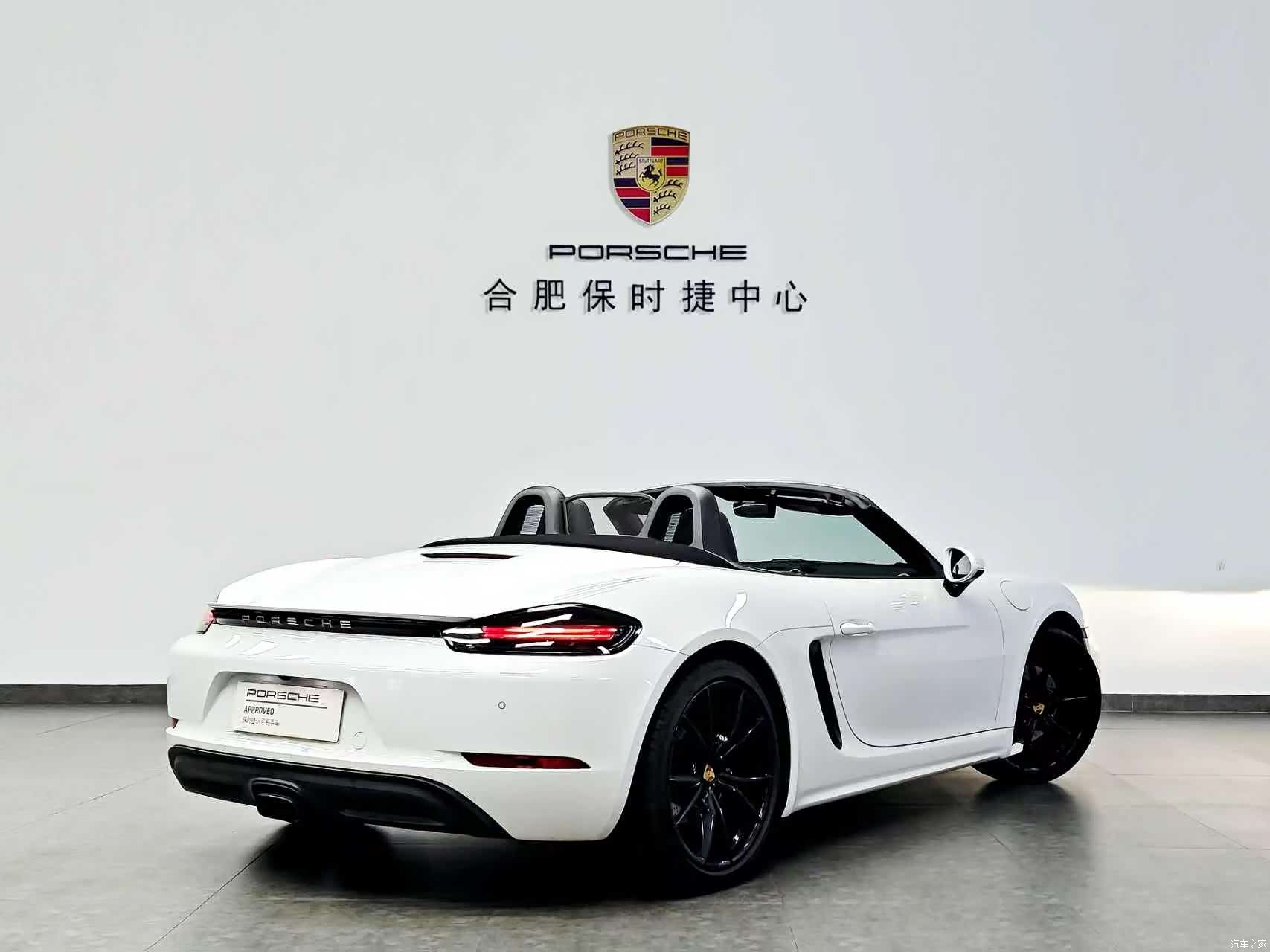 Porsche Boxster, 2020 4