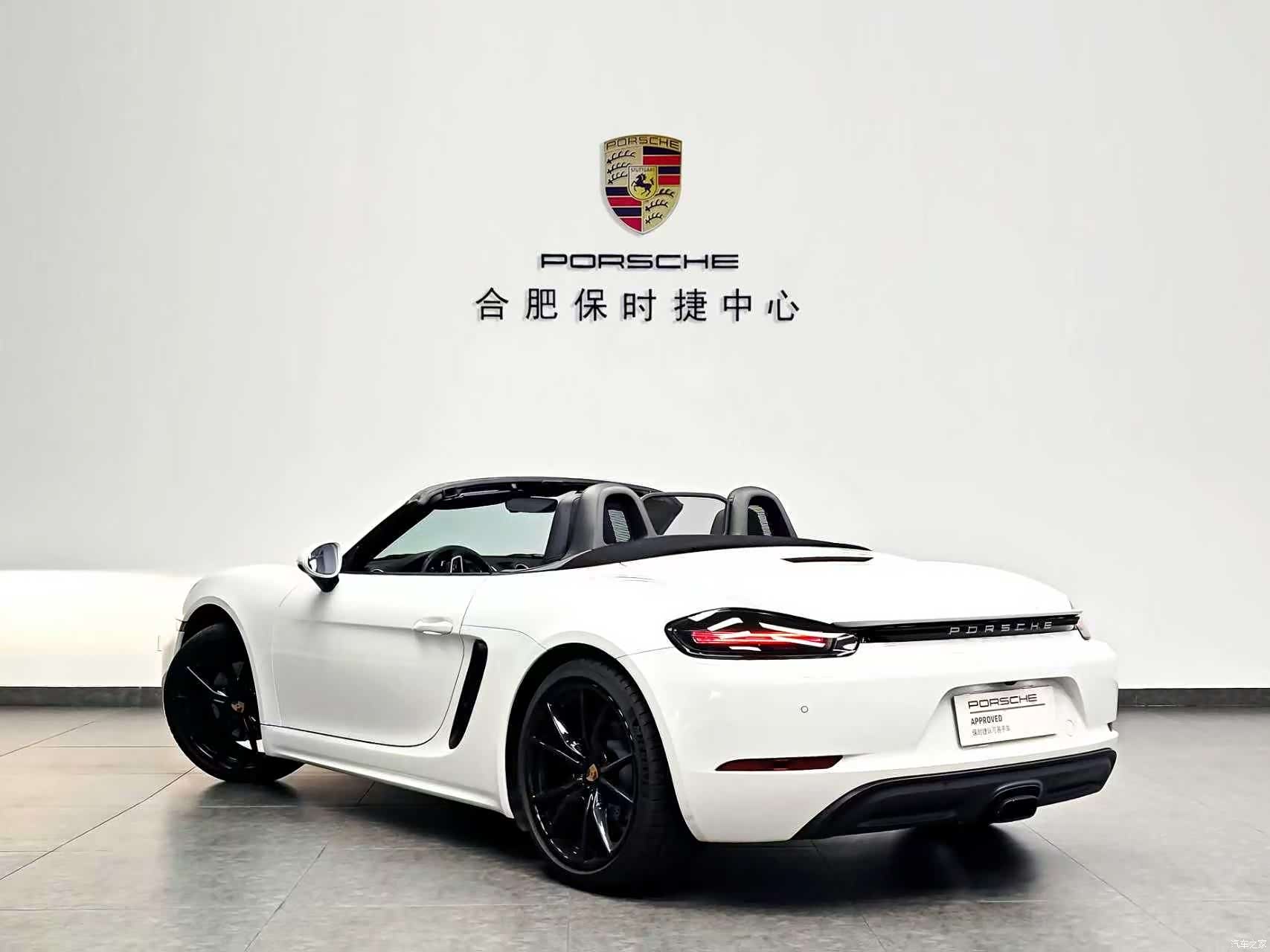 Porsche Boxster, 2020 6