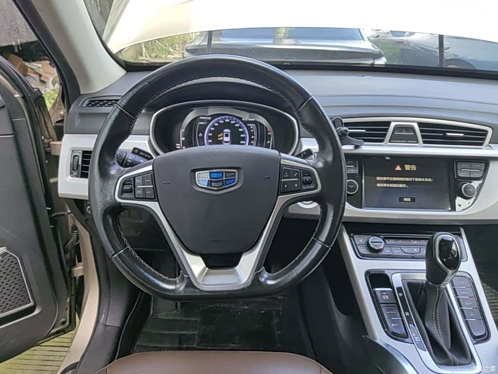 Geely Boyue, 2016 17