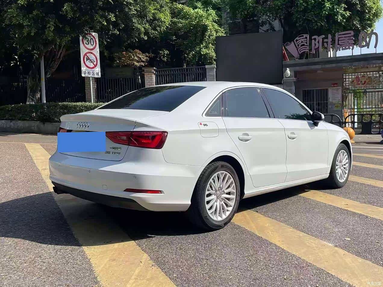 Audi A3, 2017 15