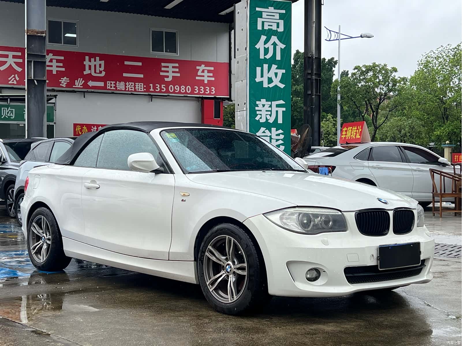 BMW 1 Series, 2012 4