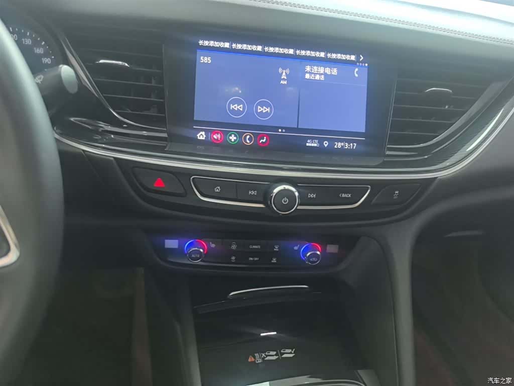 Buick Regal, 2023 13