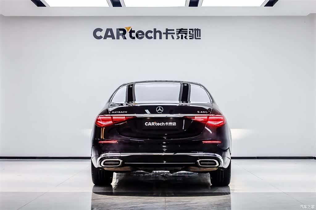 Maybach S-Class, 2023 4